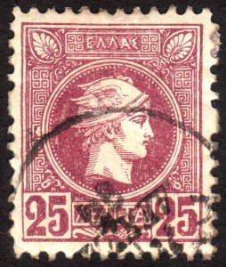 1898, Greece 25L, Used, Sc 113