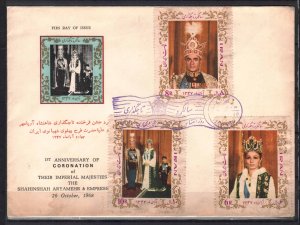 IRAN PERSIA STAMPS, 1968 FD COVER CORONATION