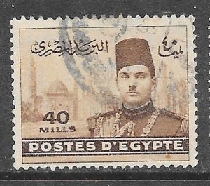 Egypt 235: 40m King Farouk and Pyramids, used, F-VF