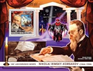 Sao Tome & Principe 2008 RIMSKY-KORSAKOV RUSSIAN COMPOSER s/s Perforated Mint