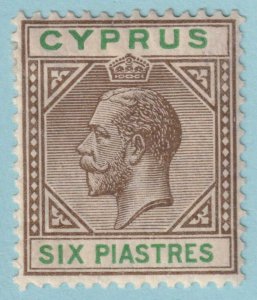 CYPRUS 67  MINT HINGED OG * NO FAULTS VERY FINE! - VNC