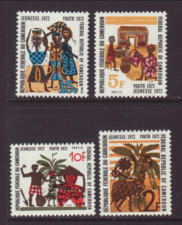 Cameroun 534-537 MNH VF