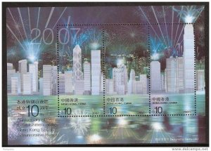 2007 HONG KONG 10 ANNI OF RETURN TO CHINA MS