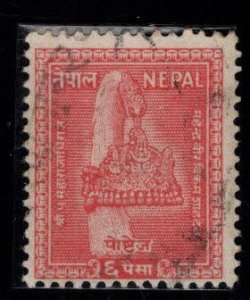 Nepal Scott 92 Used stamp