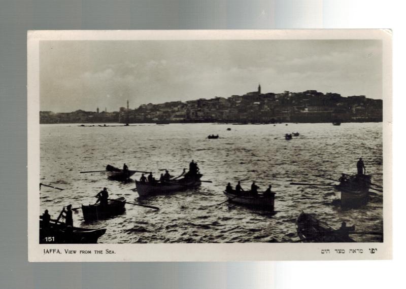 1929 Jaffa Palestine Real Picture Postcard Cover to Czechoslovakia View from Sea