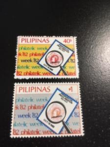 Philippines sc 1618,1619 MHR