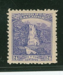 Salvador, El #157K Mint (NH) Single