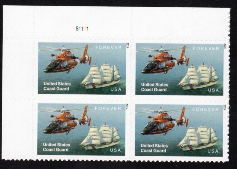 SC# 5008 - (49c) - Coast Guard Helicopter & Cutter - MNH plate block of 4