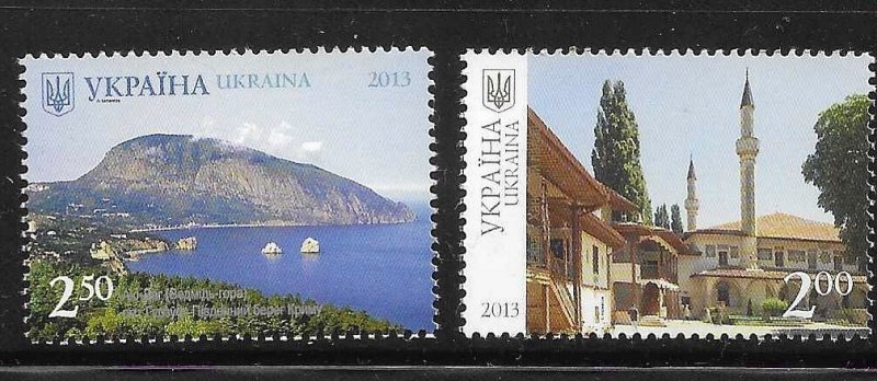 Ukraine 2013 Scenery Landscape Crimea Tourism MNH A3312