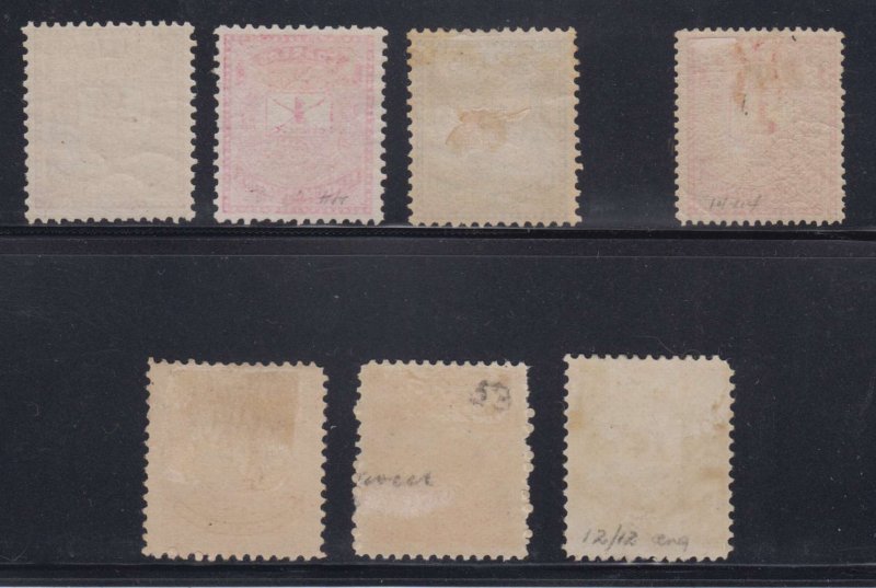 ARGENTINA 1882-86 issues Sc 43-45, 43A & 52-54 HINGED MINT SCV$154.25