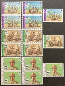 Gambia 1982 #440-2, Scouting Year, Wholesale lot of 5, MNH,CV $37.50