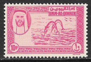 UMM AL QIWAIN 1963 10np Rose Red SWORDFISH Unadopted Essay For First Issue MNH