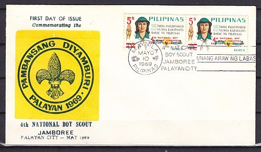 Philippines, Scott cat 1019. 4th Scout National Jamboree o/p. First day cover. ^