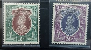 1937 India KG-VI, Complete Set WMK Stars OG/MNH/LH/VF/XF SG#247-64