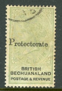 Bechuanaland  1888 British Colony QV 1' SG #46 VFU A864