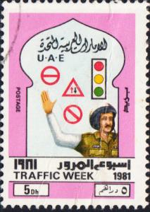 United Arab Emirates #134 Used