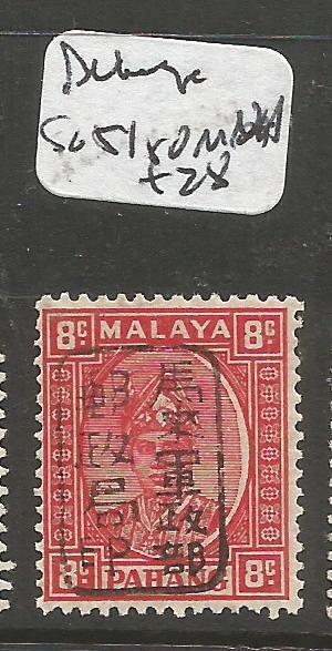 Malaya Pahang Jap Oc SG J180 MNH (5czf)