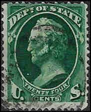 O65 Used... SCV $230.00