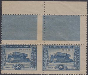 ARGENTINA 1945 Sc 546 MGNL BLOCKx4 DECO LABELS & SHIFTED VERTICAL PERFS MNH 