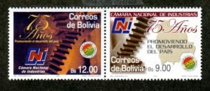 Bolivia # 1319 Mint NH!