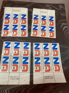 Scott 1419 UN Rotating Mail Early In The Day Blocks of 6 (24 Stamps)