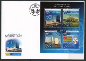 TOGO 2015 70th ANNIVERSARY OF THE UNITED NATIONS SHEET FIRST DAY COVER