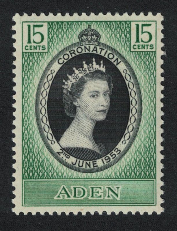 Aden Queen Elizabeth II Coronation 1v SG#13