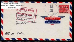 USS Bexar, APA-237 ~ Attack Transport ~ Marine Capt.,  Smith & Wesson  07/16/63