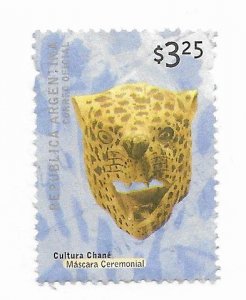 Argentina #2132 Used - Stamp CAT VALUE $5.50
