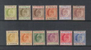 Cyprus 1904 KEVII SG 60-71 set of 12 MH