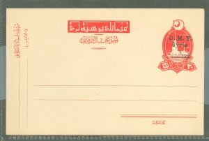 Syria  1921 1p black on 20 para red on cream