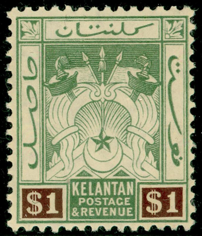 MALAYSIA - Kelantan SG9a, $1 green & brown, LH MINT. Cat £75.