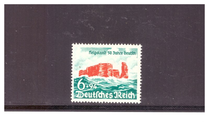 GERMAN THIRD REICH 1940 SC.B176 MI.750 HELIGOLAND MNH SET PG6