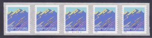 US# 2904A MNH 1996 (5¢) Mountain PNC5 Plate #V333333 Perf 11.2 Vert