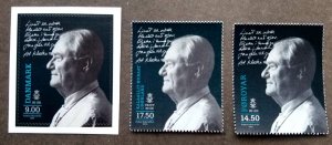 Greenland Faroe Islands Denmark Joint Issue Prince Henrik 80 Year 2014 stamp MNH