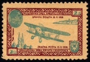 1928 Kingdom Of Serbs, Croats And Slovenes Stamp 2 Dinars Airmail