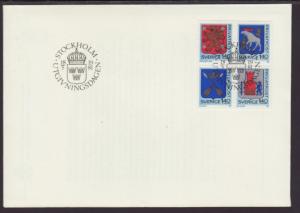 Sweden 1356-1359 Coat of Arms 1981 U/A FDC