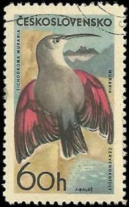 Czechoslovakia - 1340 - Used - SCV-0.25