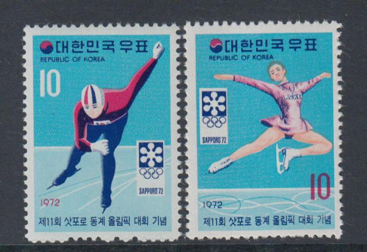 XG-O368 OLYMPIC GAMES - S. Korea, 1972 Winter, Sapporo '72, 2 Values MNH Set