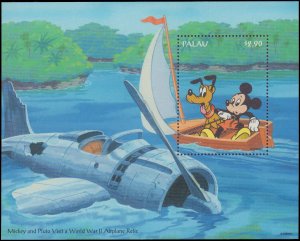 Palau #340-343, Complete Set(4), 1994, Disney, Never Hinged