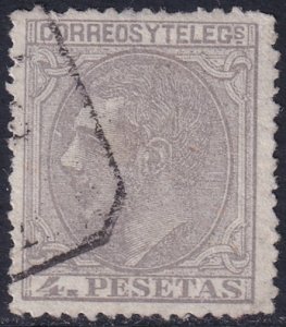 Spain 1879 Sc 250 used Certificado cancel some short perfs