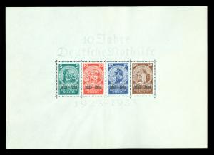 GERMANY 1933 SEMI POSTAL Deutsches Nothilfe BLOCK Sc# B58 (Mi Block 2)mint MNH**