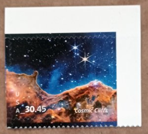 United States #5828 $30.45 Cosmic Cliffs Express Mail MNH (2024)