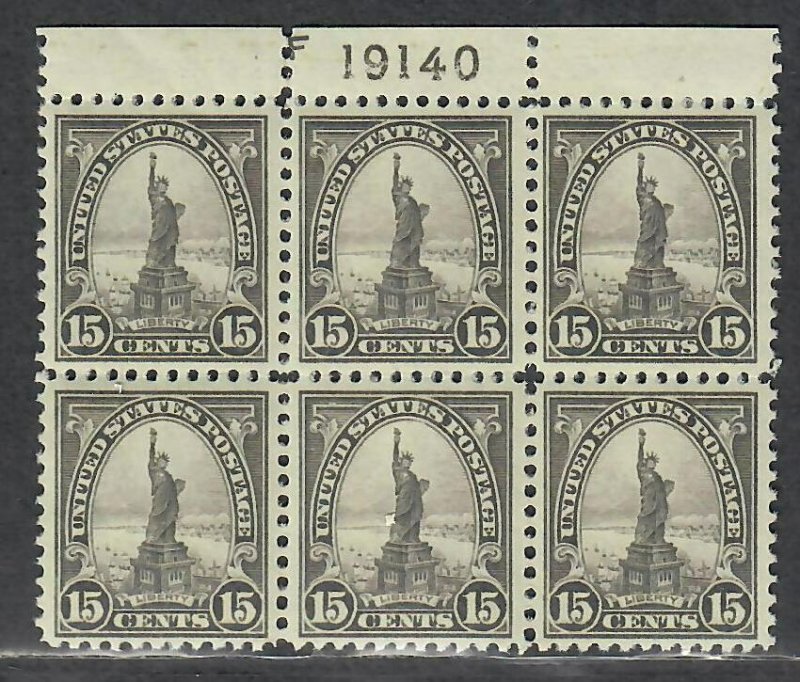 $US Sc#566 M/NH/VF, Plate Block#19410 glazed OG, minor perf sep., Cv. $400