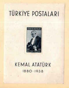 Turkey Scott 841 Mint NH (pencil mark on back) [TG1618]