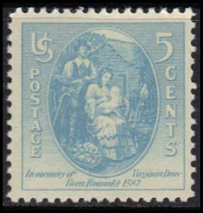 796 Fine MNH U2125