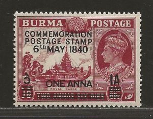 BURMA SC# 34  FVF/MOG