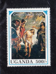 Uganda Scott #851 MNH