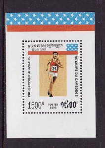 Cambodia-Sc#1425-unused NH sheet-Sports-Olympics-Atlanta-1995-