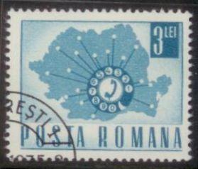 Romania 1967 SC# 1984 Used